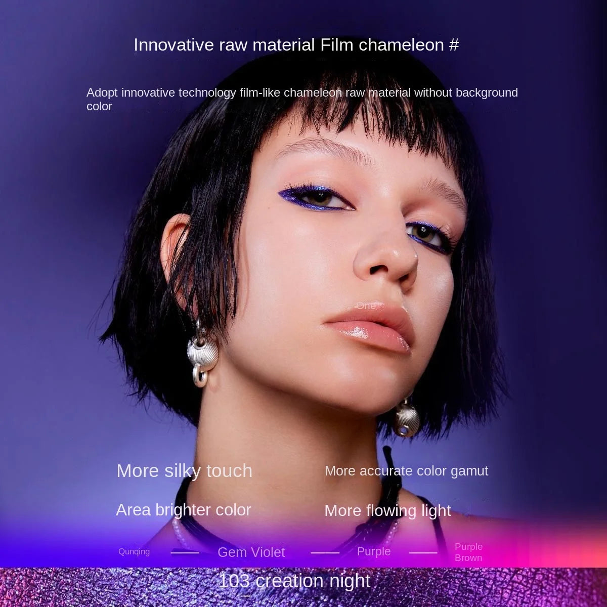 Kaleidos Gel Pencil Eyeliner