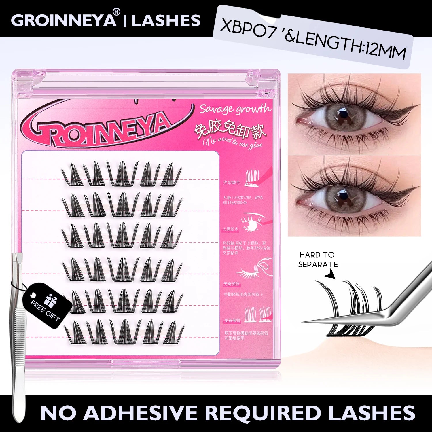 No Glue Assorted Manga Lash Clusters