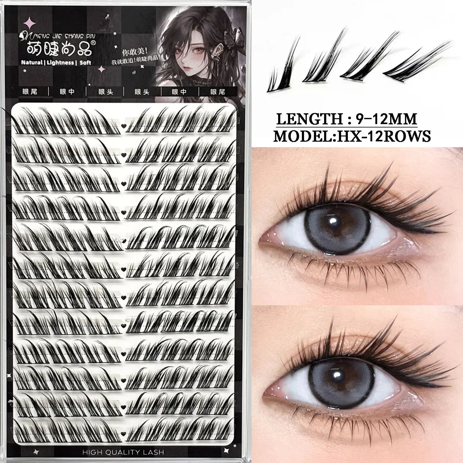 Assorted Manga Lash Clusters