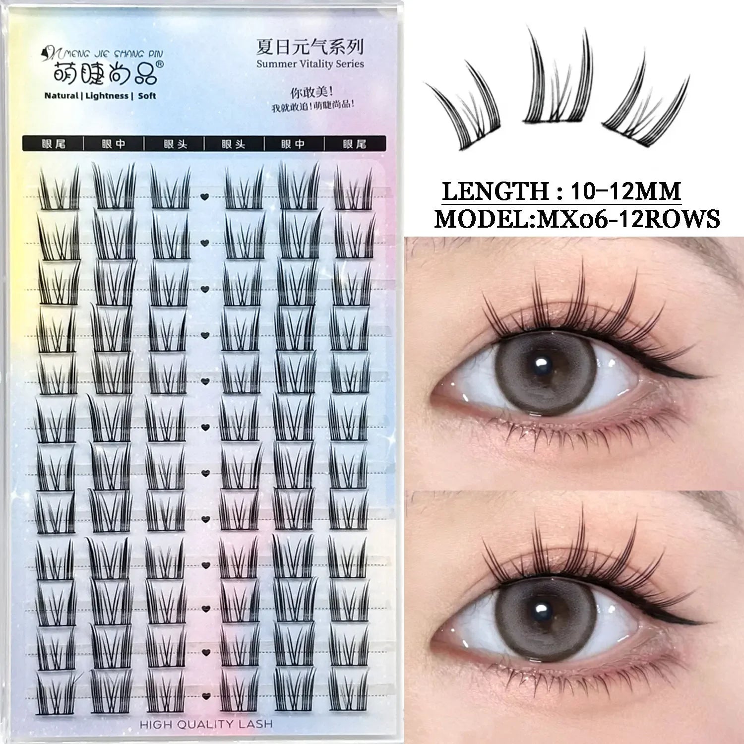 Assorted Manga Lash Clusters