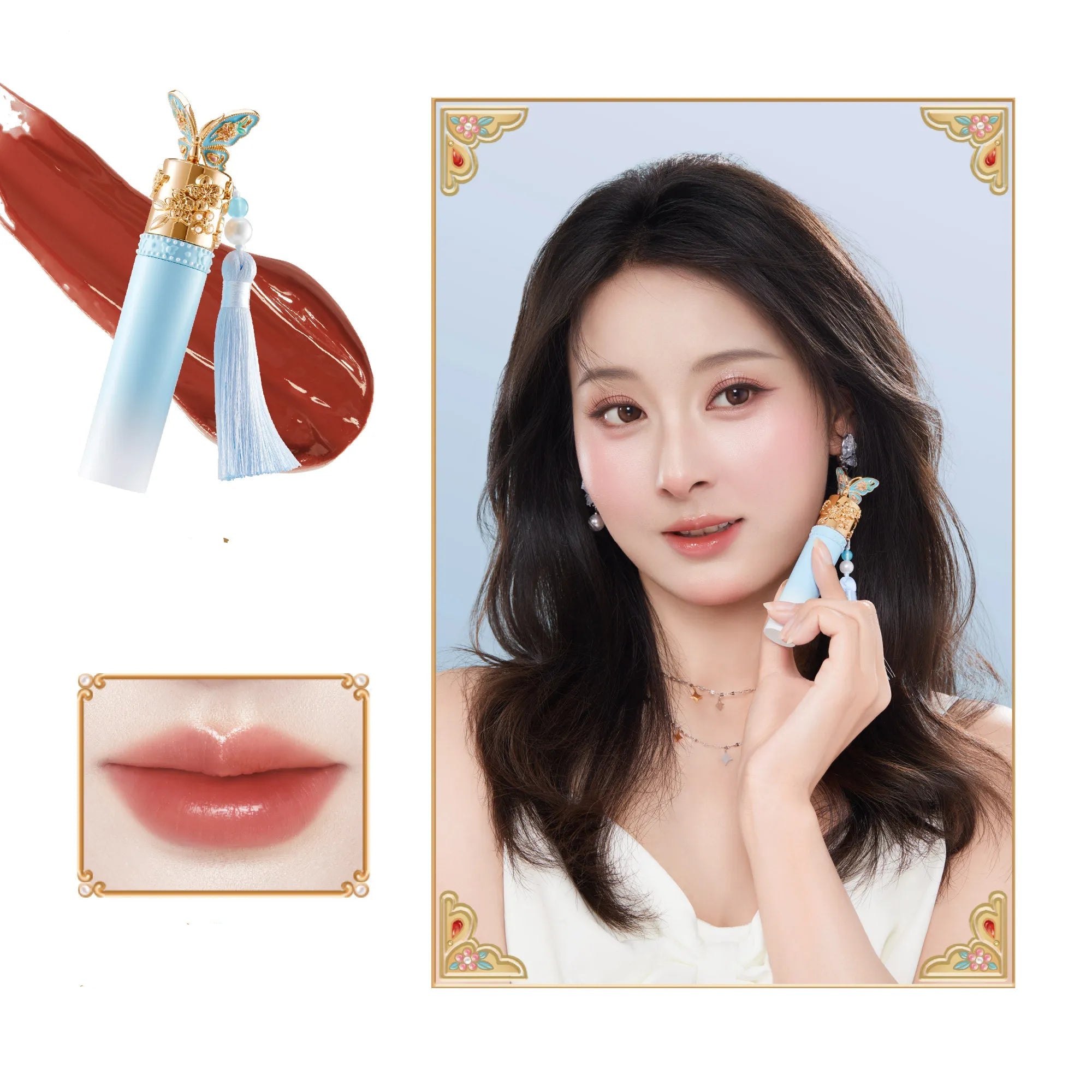 Jewel Garden Lip Glos