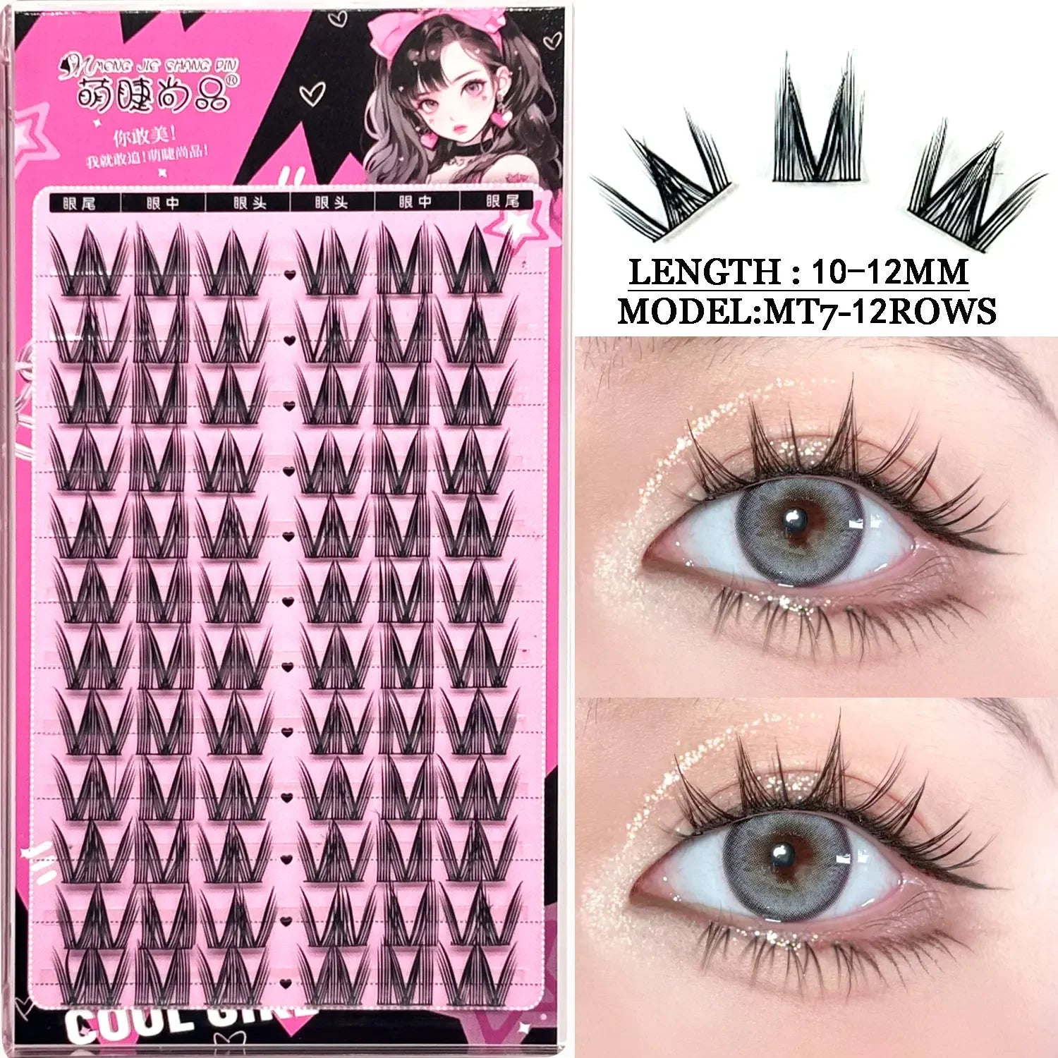Assorted Manga Lash Clusters