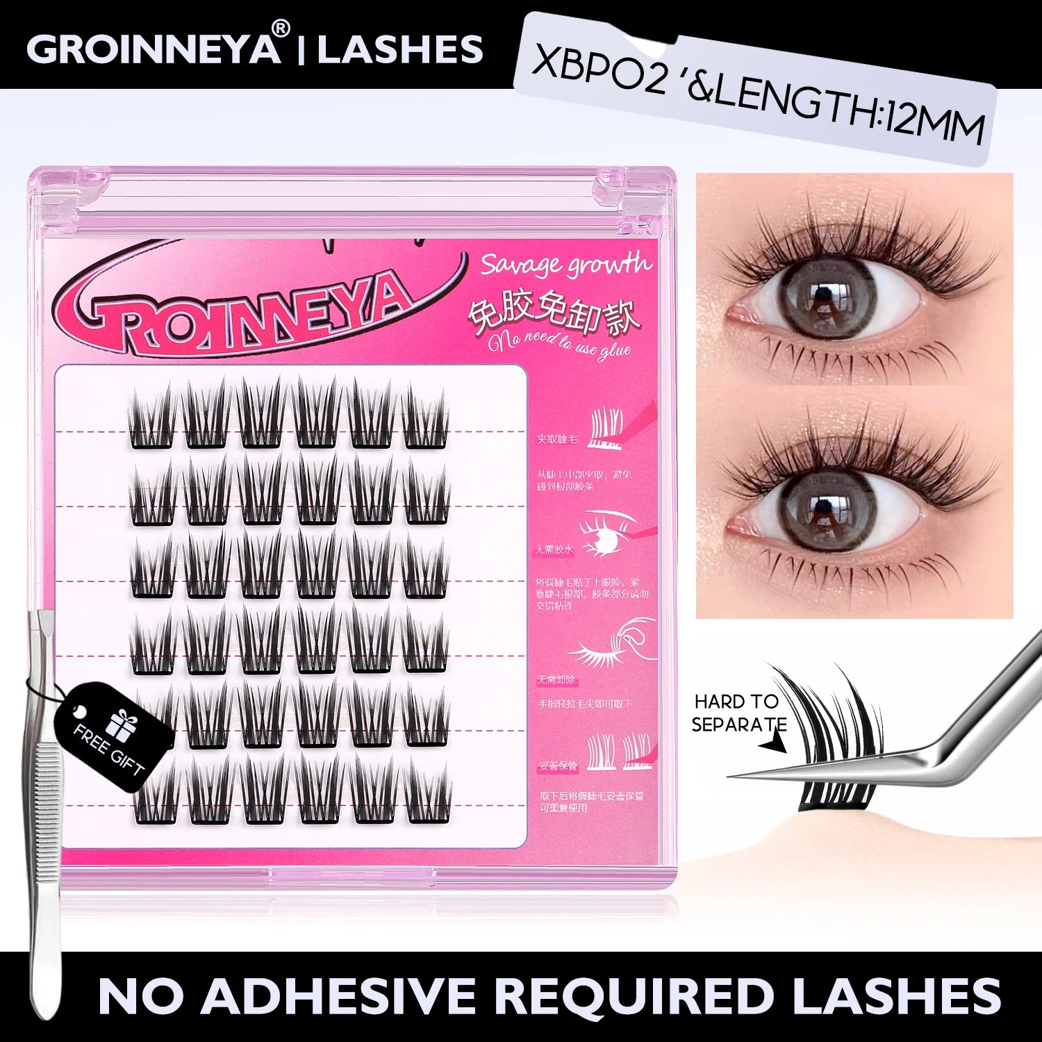 No Glue Assorted Manga Lash Clusters