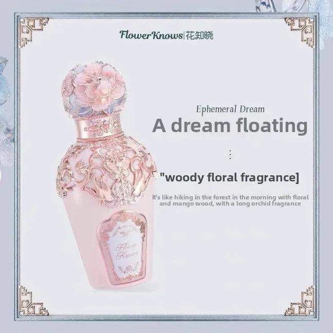 Flowerknows Shell Pearl Eau de Parfum 50ML