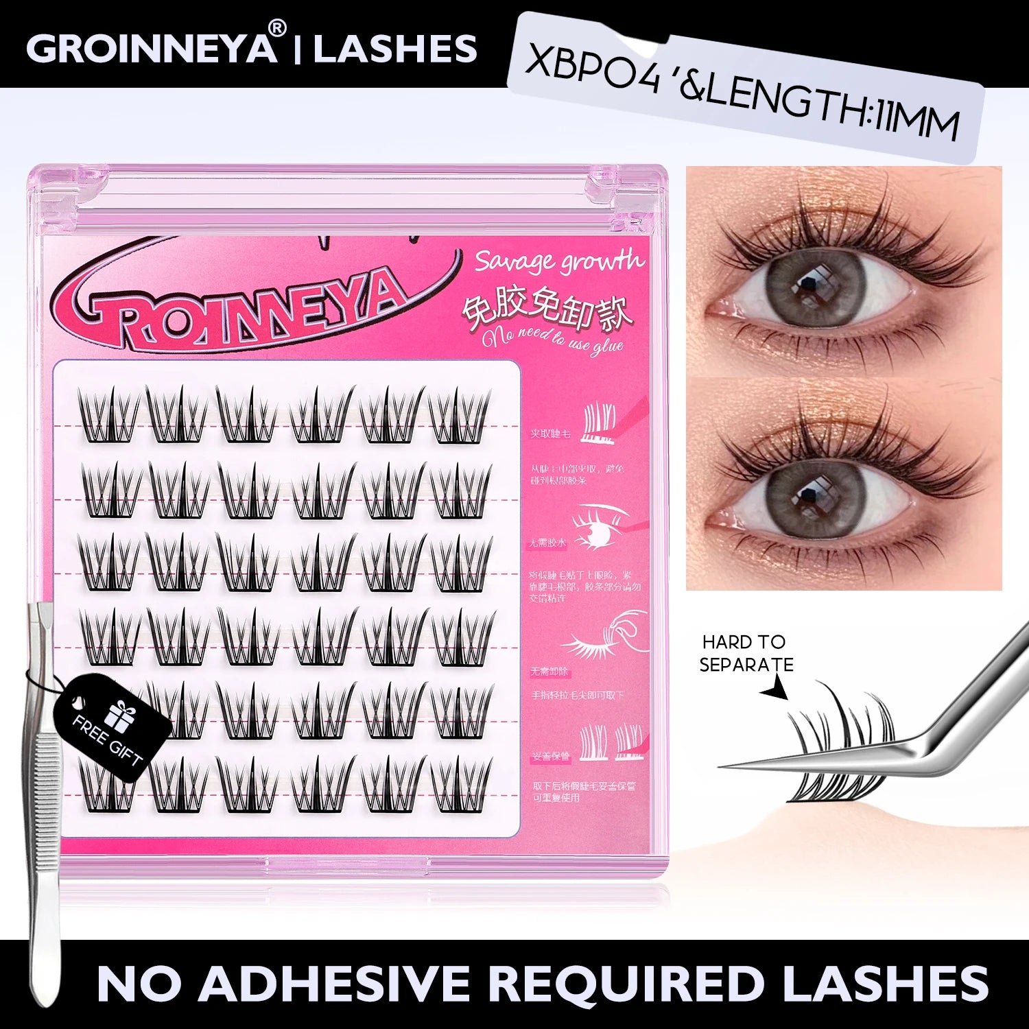 No Glue Assorted Manga Lash Clusters