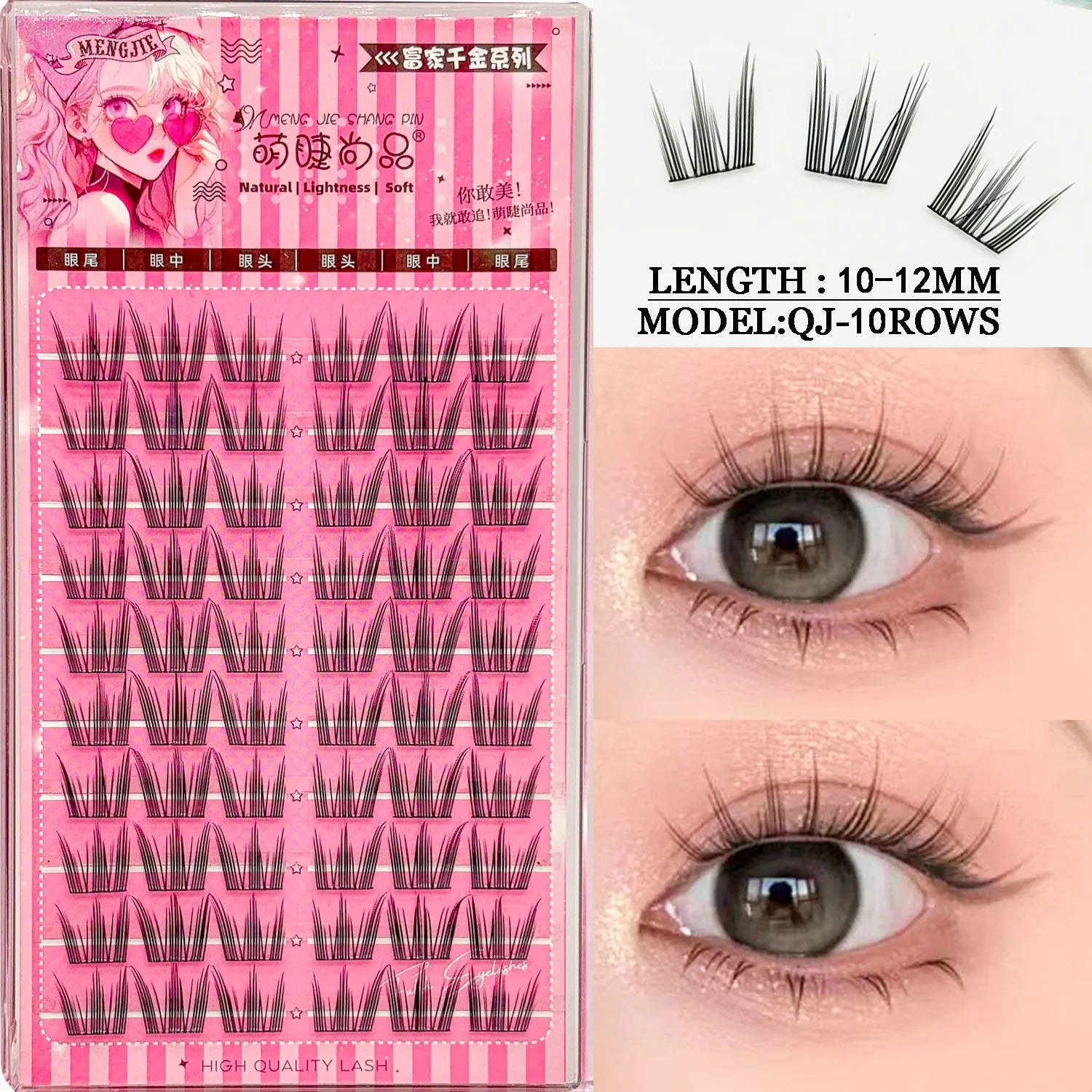 Assorted Manga Lash Clusters