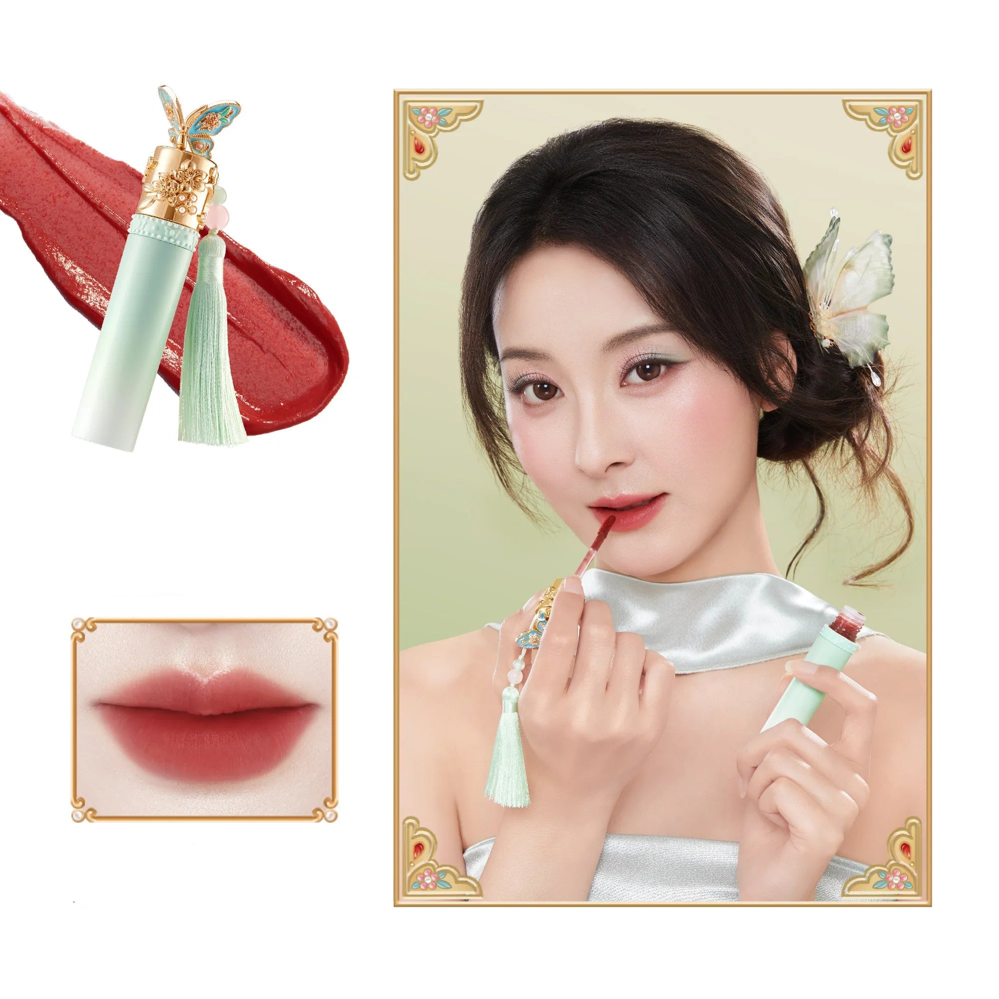 Jewel Garden Lip Glos