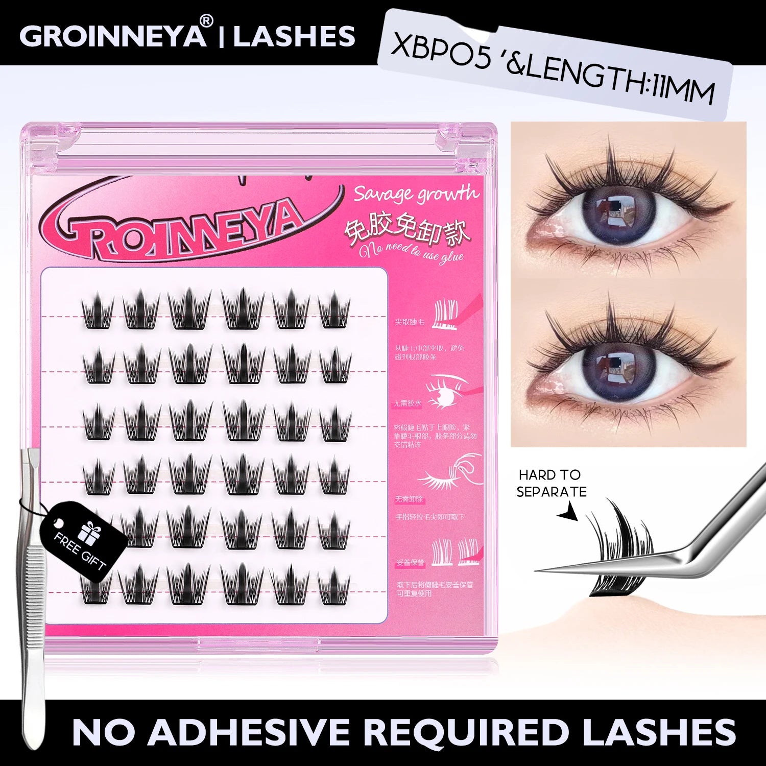 No Glue Assorted Manga Lash Clusters