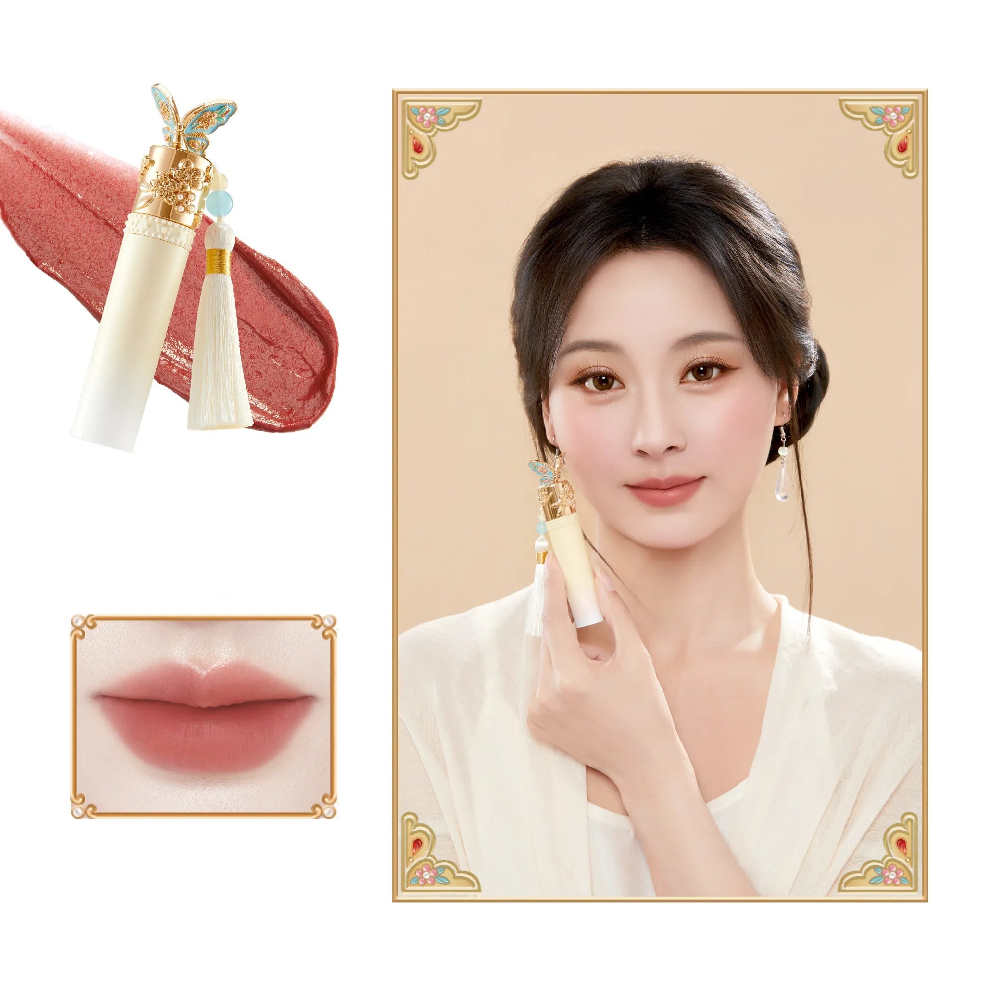 Jewel Garden Lip Glos