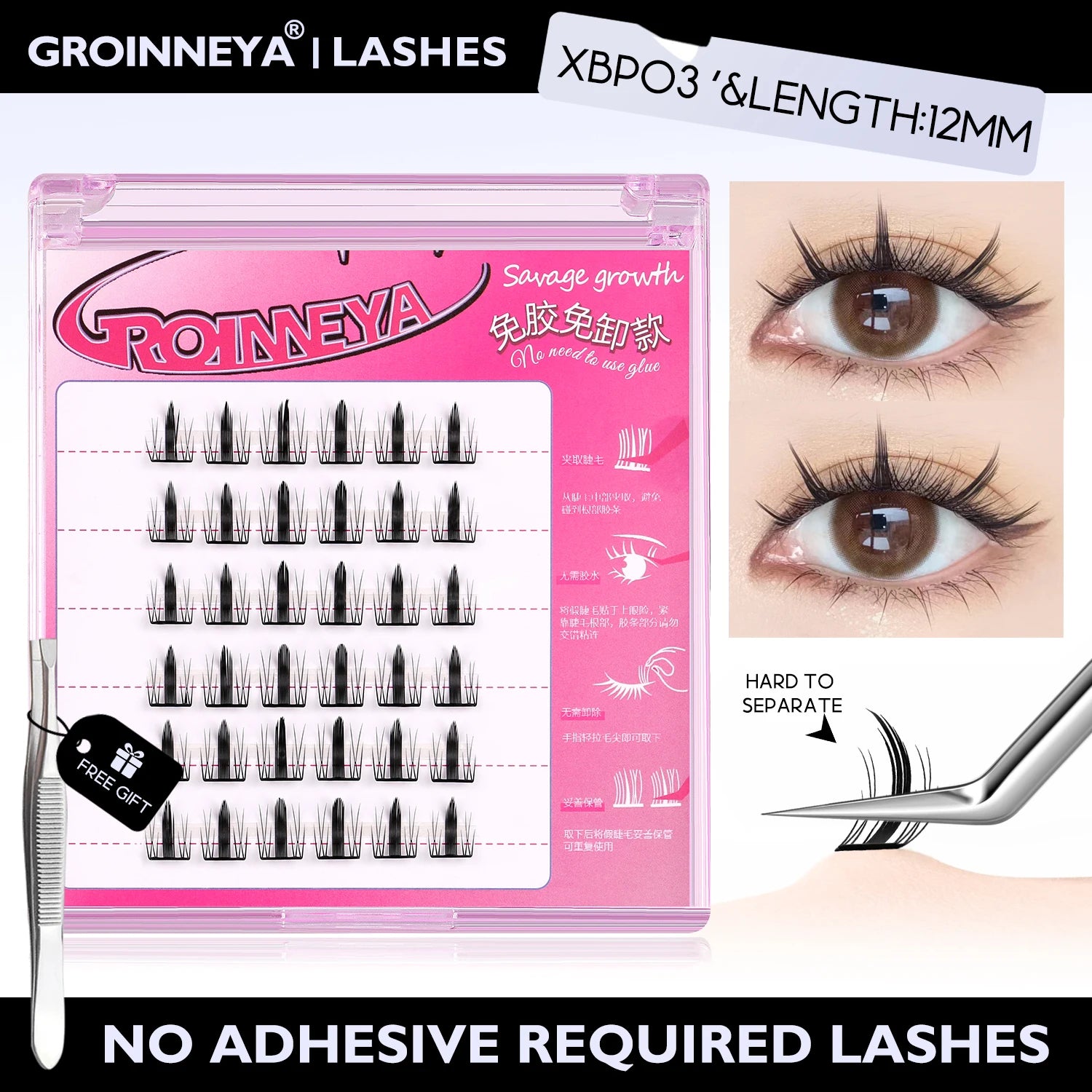 No Glue Assorted Manga Lash Clusters
