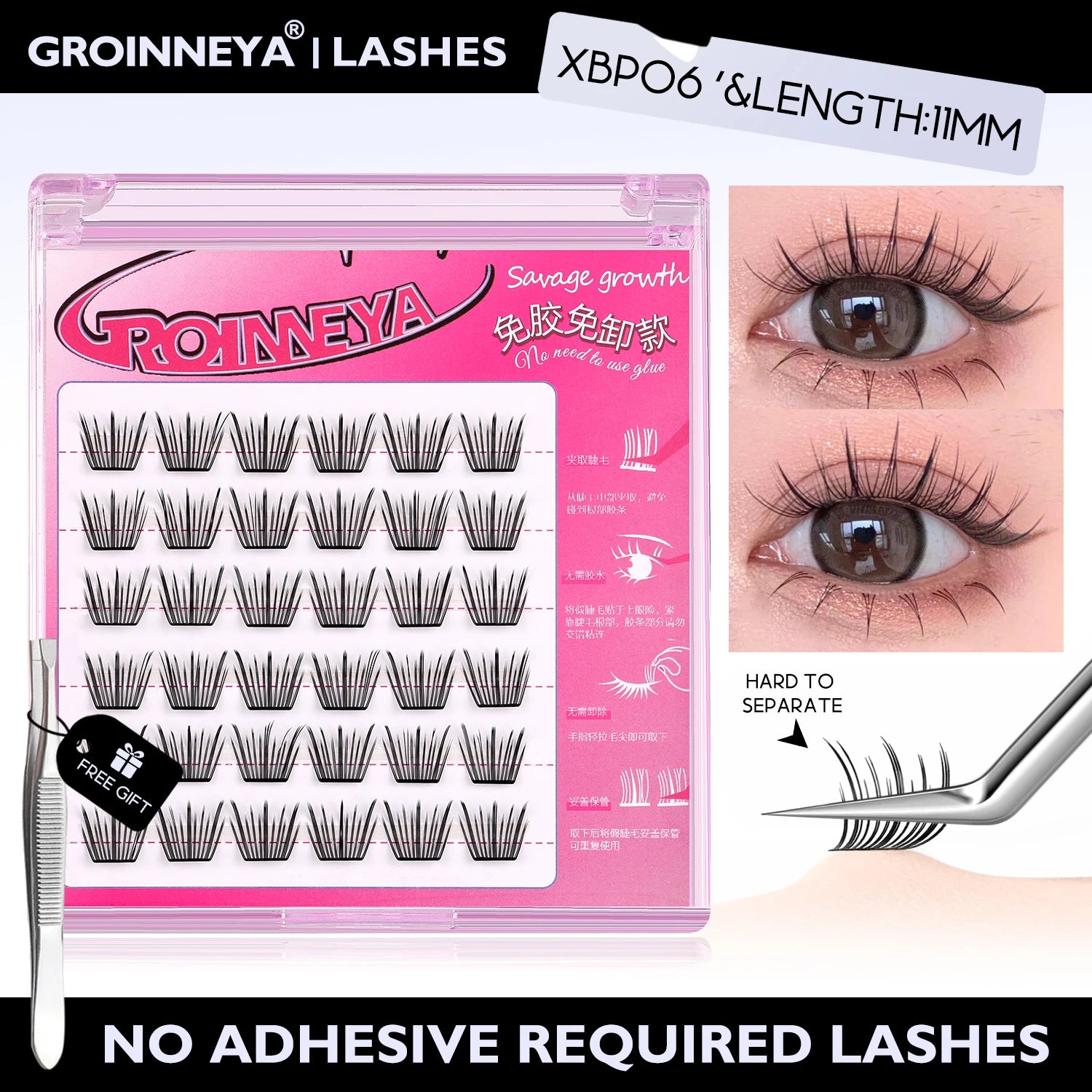 No Glue Assorted Manga Lash Clusters
