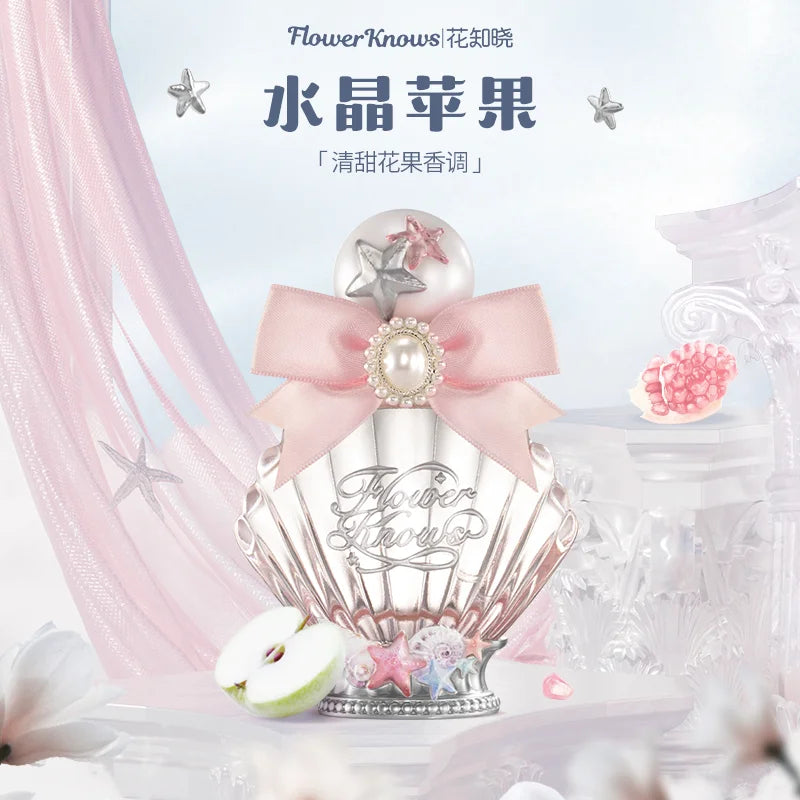 Flowerknows Shell Pearl Eau de Parfum 50ML