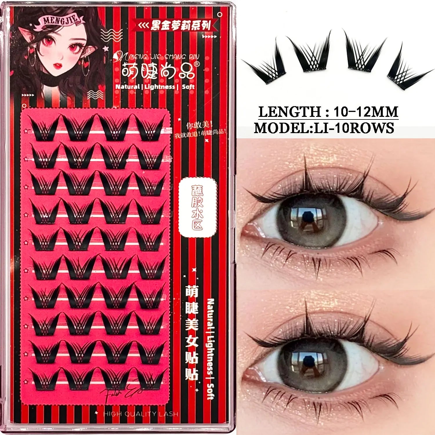 Assorted Manga Lash Clusters