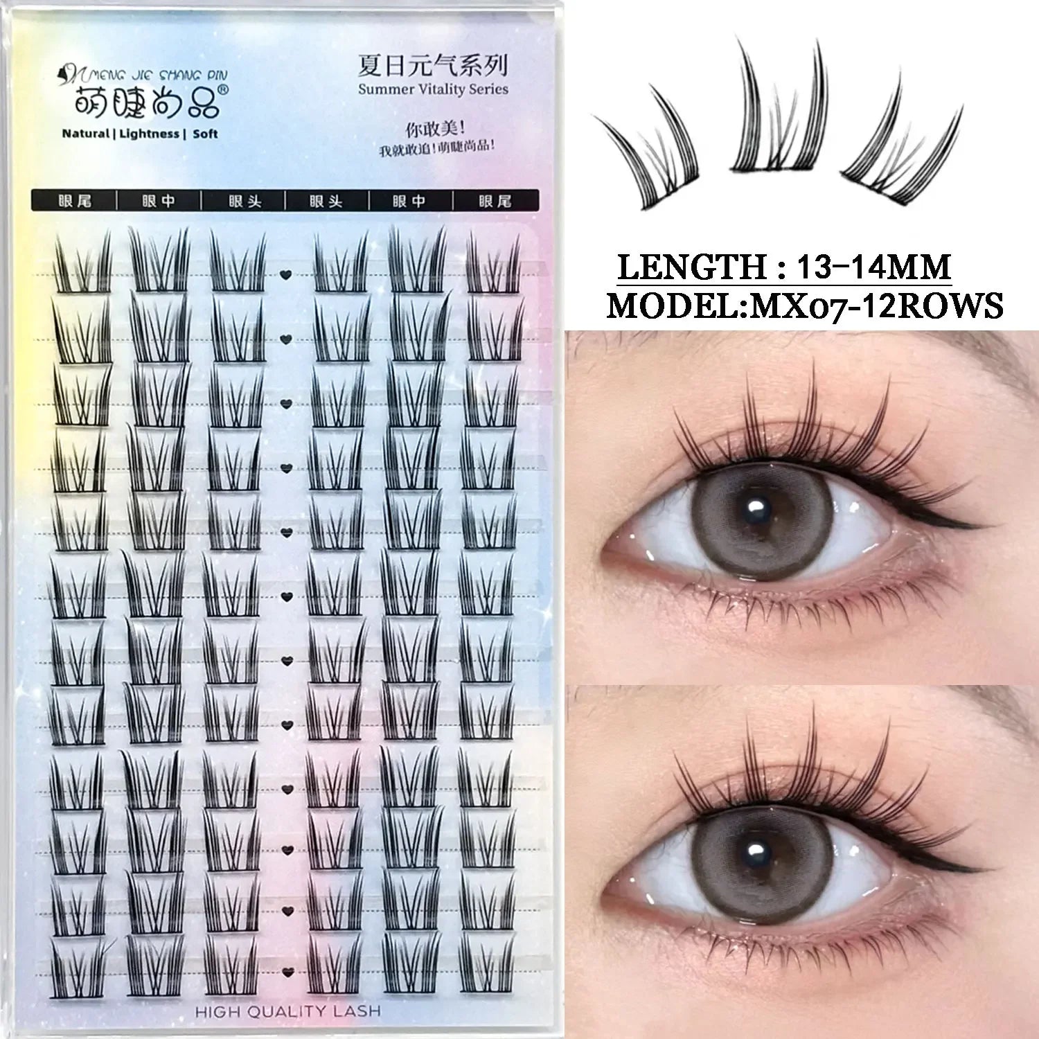 Assorted Manga Lash Clusters