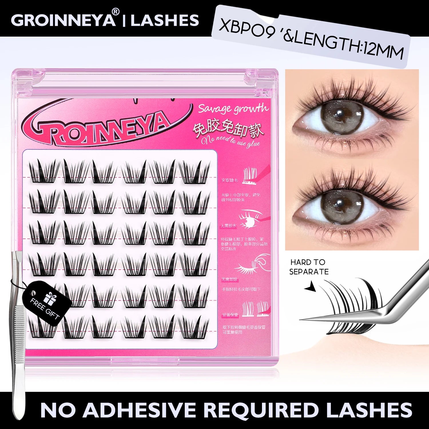 No Glue Assorted Manga Lash Clusters