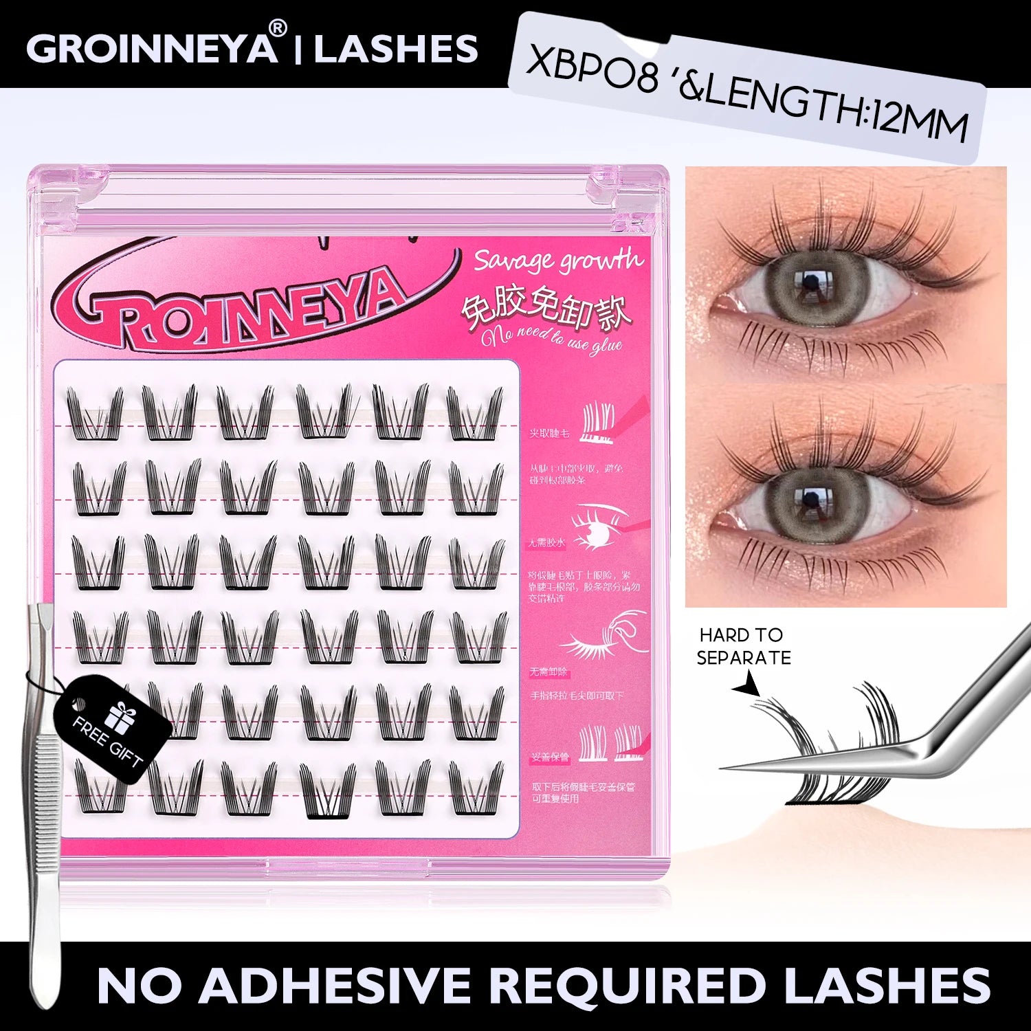 No Glue Assorted Manga Lash Clusters