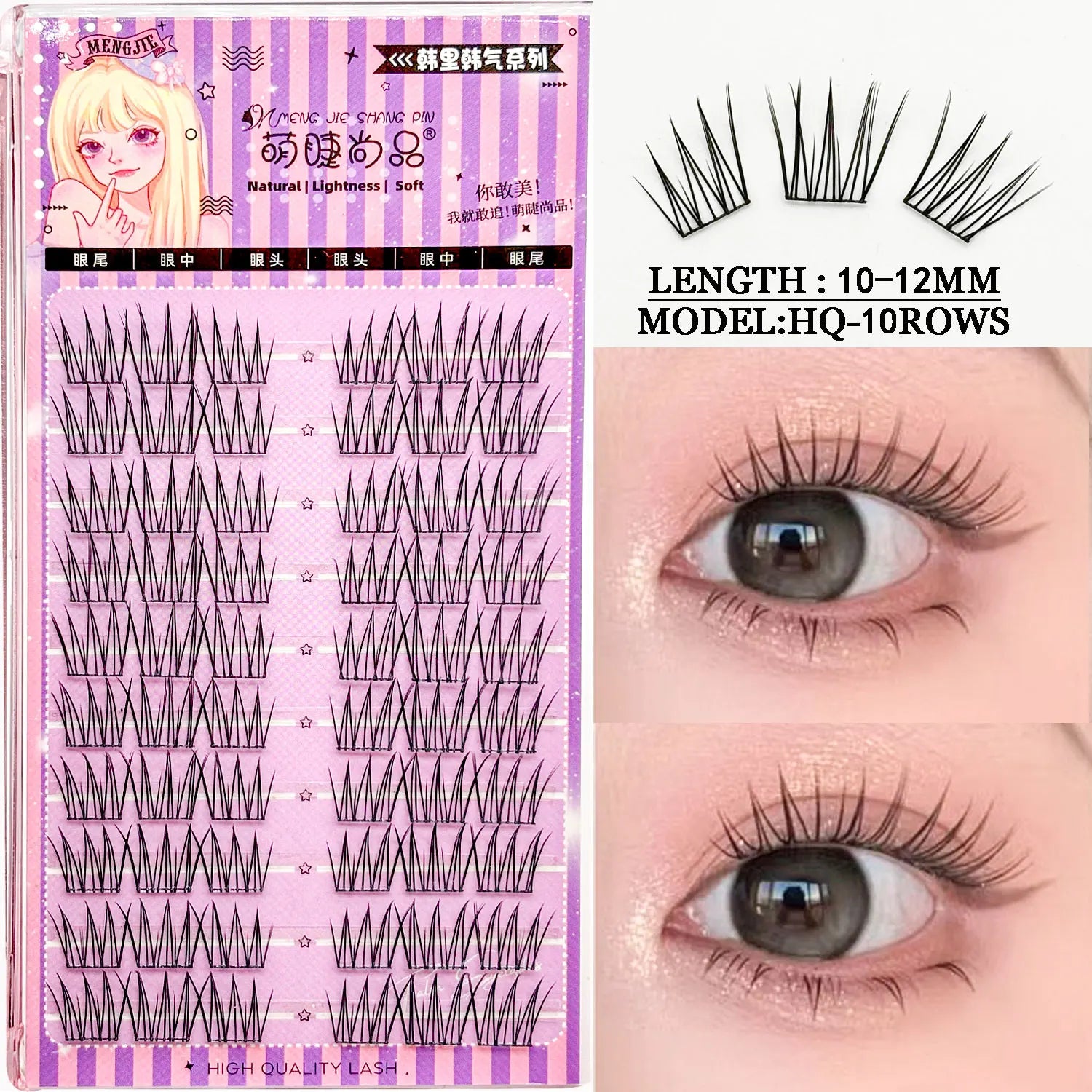 Assorted Manga Lash Clusters