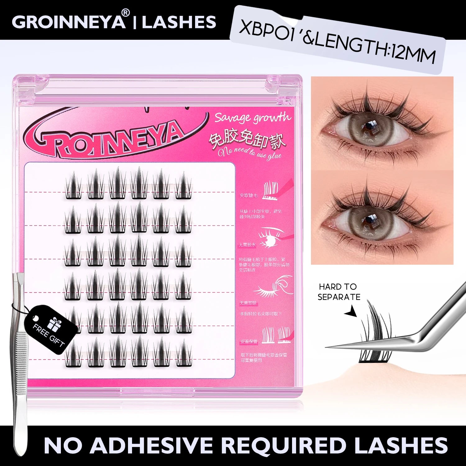 No Glue Assorted Manga Lash Clusters