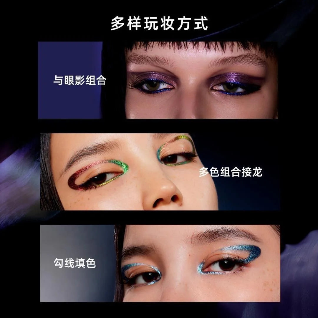 Kaleidos Gel Pencil Eyeliner