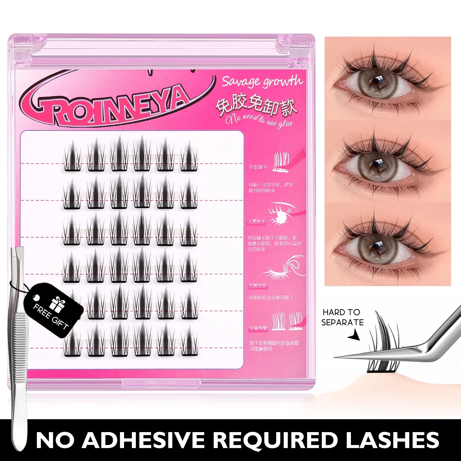 No Glue Assorted Manga Lash Clusters