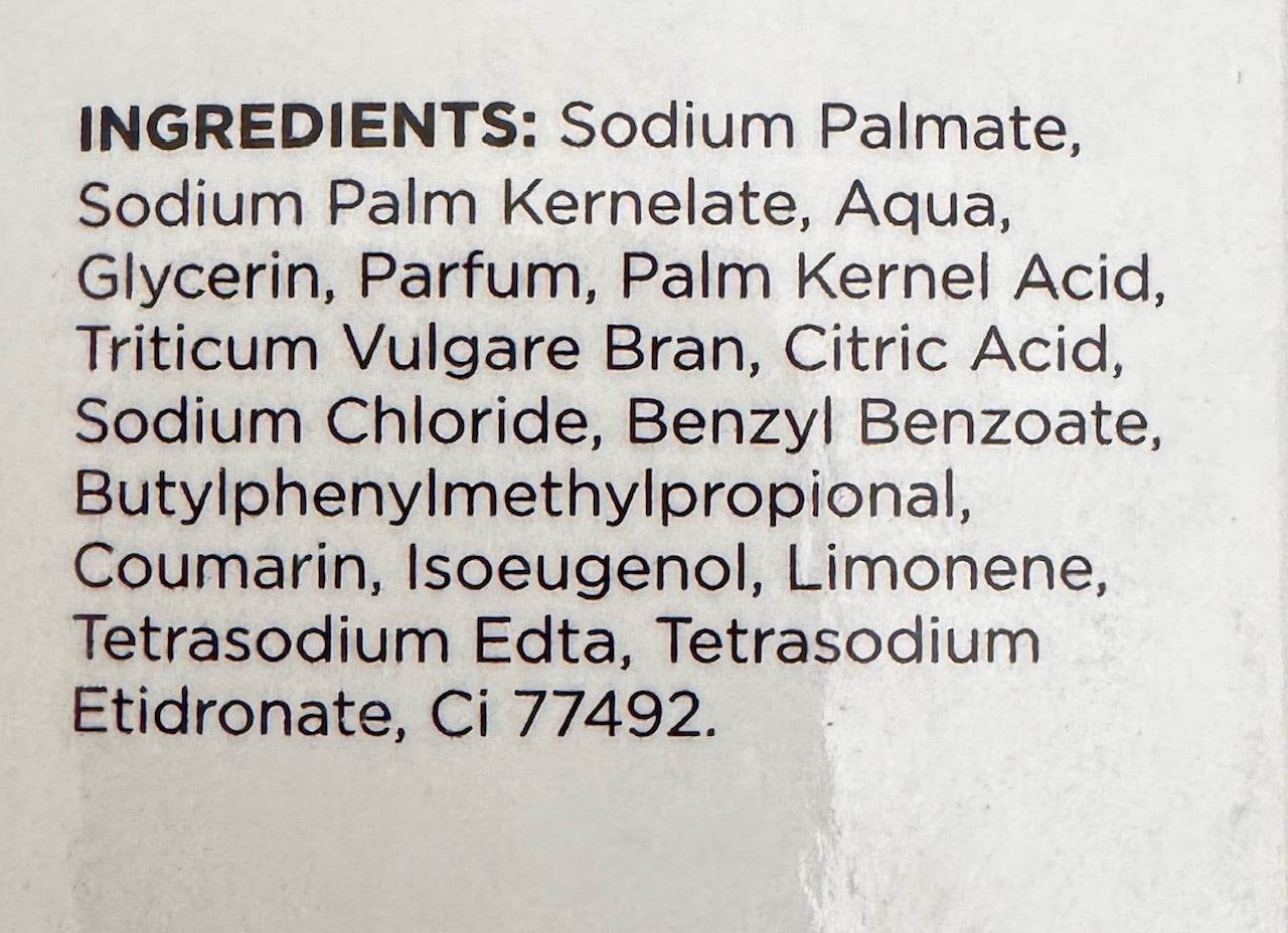 Elite Naturals Exfoliating Soap – Radiant Skin for Melanin-Rich Tones - 200g - 1Pack
